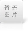 洗沙機(jī)可以洗哪些沙？