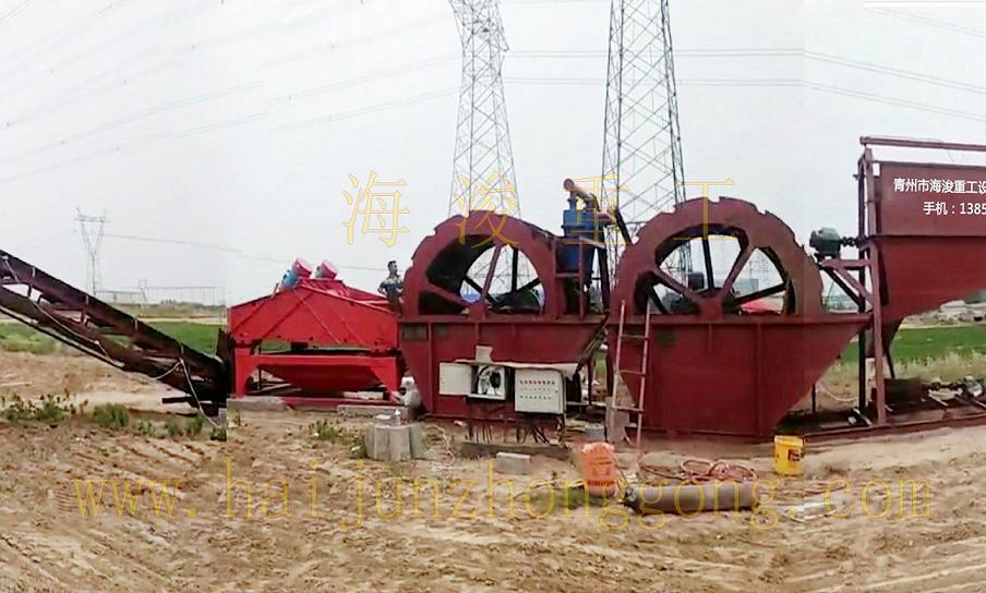 洗沙機配套細沙回收機
