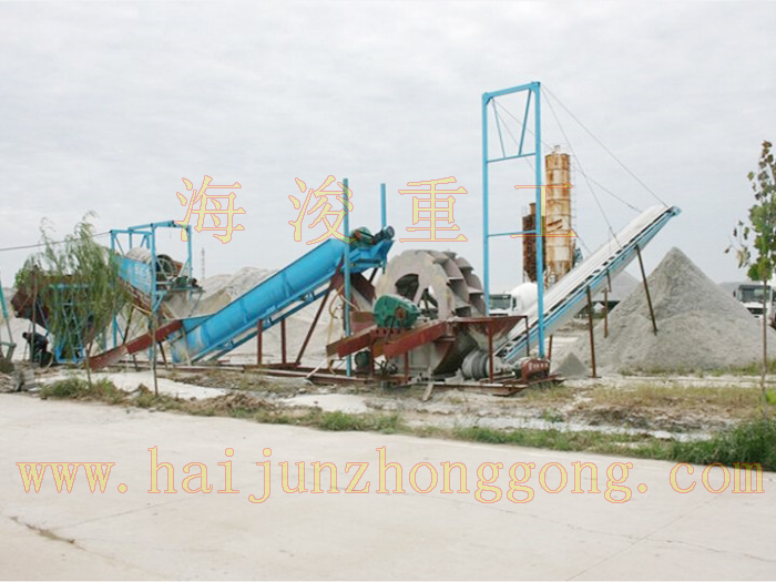 石粉螺旋洗沙機(jī)